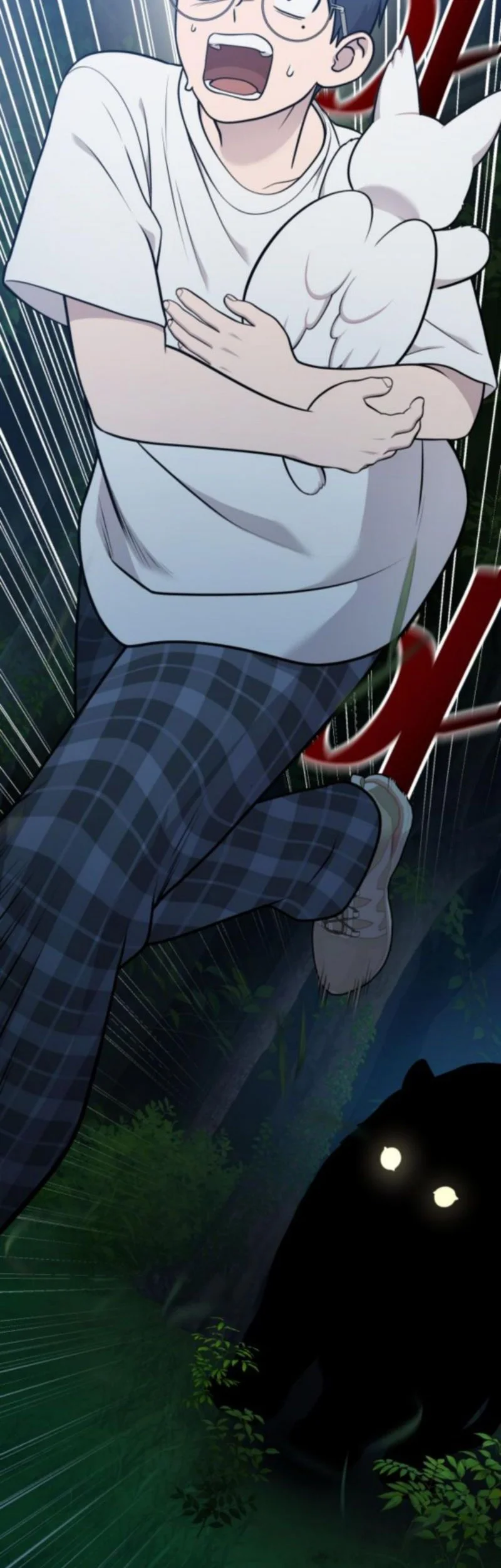 Replica Datte, Koi wo suru. Chapter 1 - halaman 37