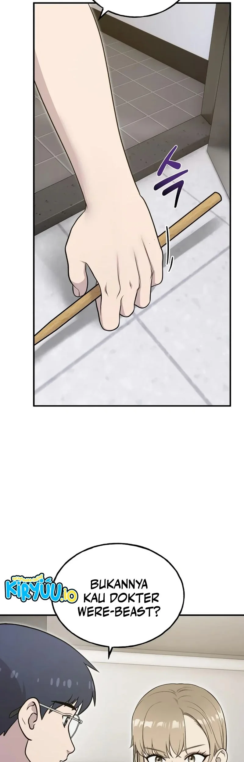 Replica Datte, Koi wo suru. Chapter 12 - halaman 4