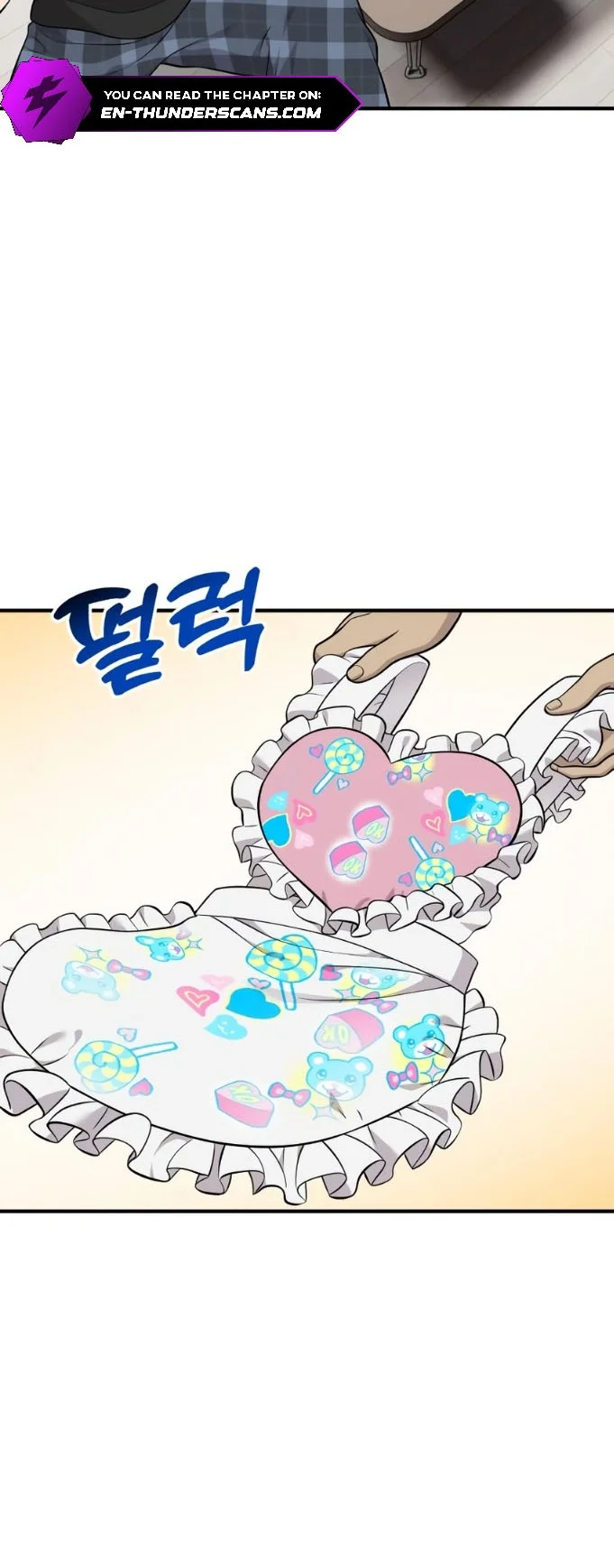 Replica Datte, Koi wo suru. Chapter 13 - halaman 10