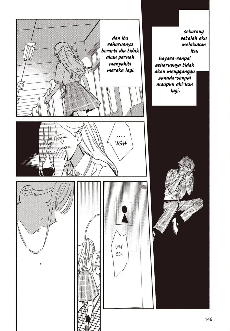 Replica Datte, Koi wo suru. Chapter 13 - halaman 15