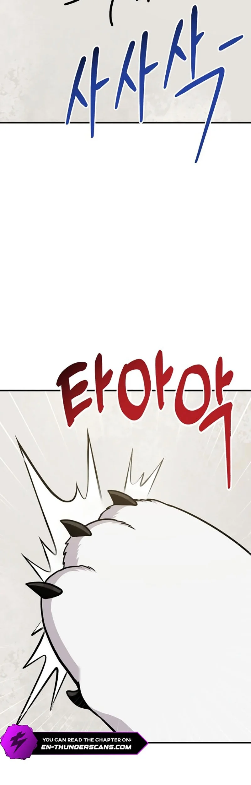 Replica Datte, Koi wo suru. Chapter 13 - halaman 33