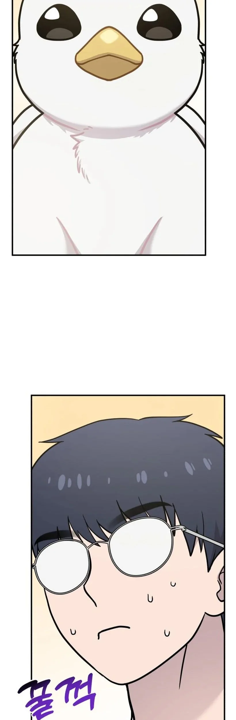 Replica Datte, Koi wo suru. Chapter 14 - halaman 3