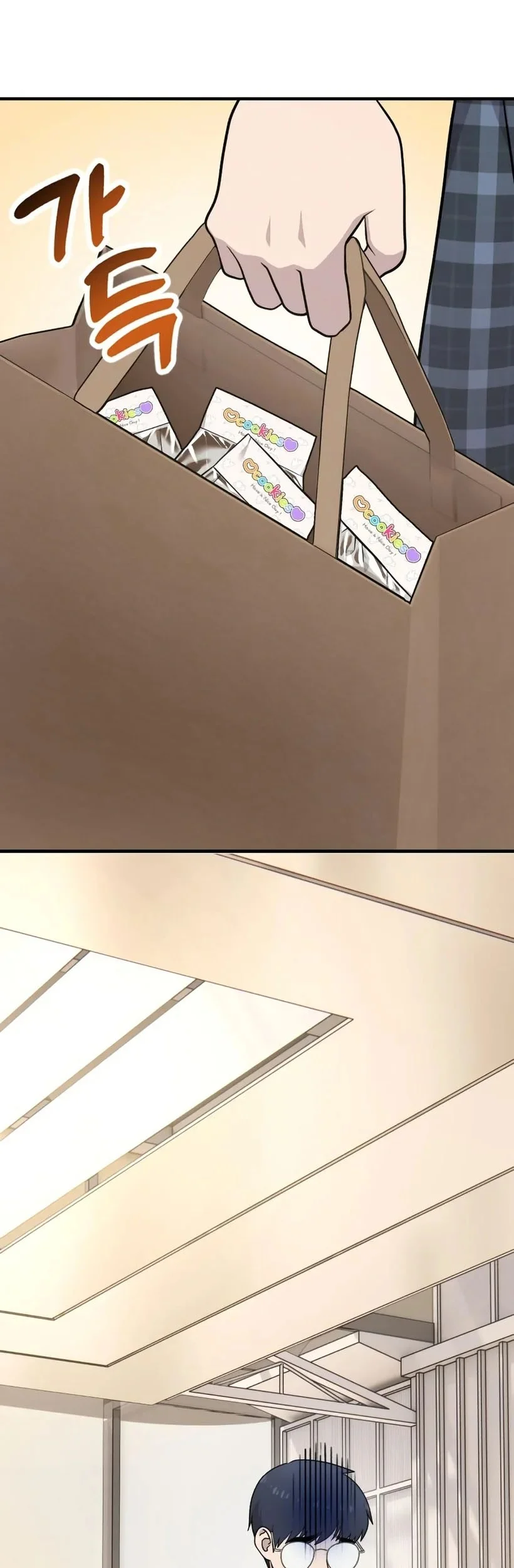 Replica Datte, Koi wo suru. Chapter 15 - halaman 11