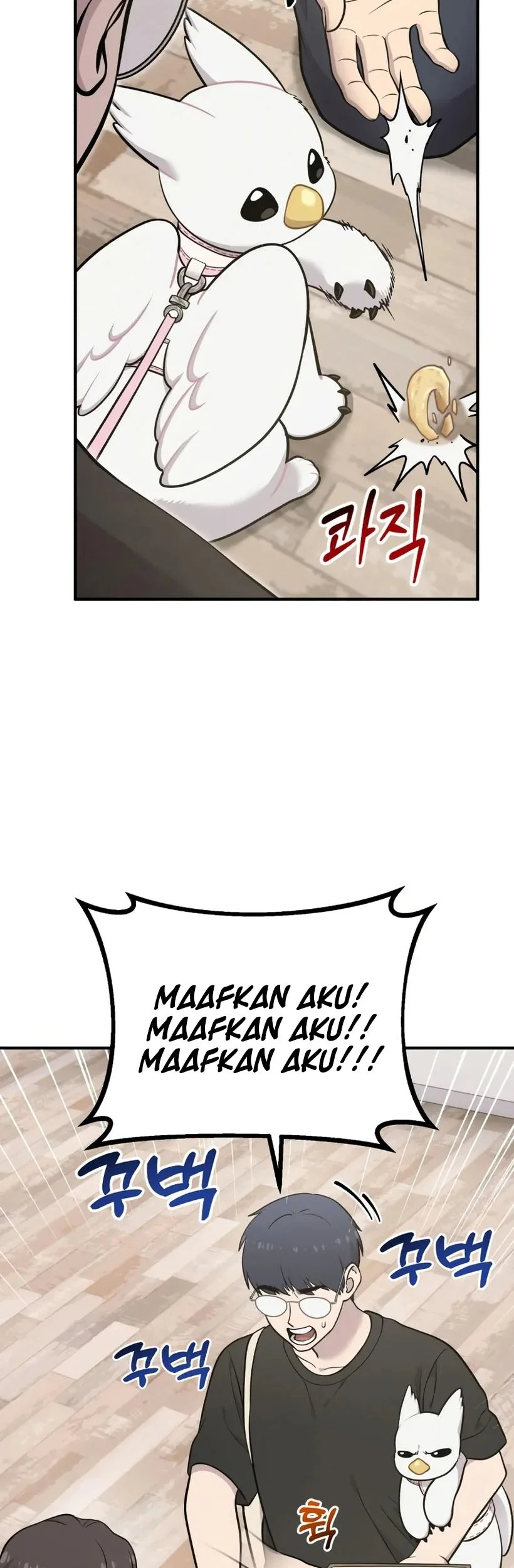 Replica Datte, Koi wo suru. Chapter 15 - halaman 8