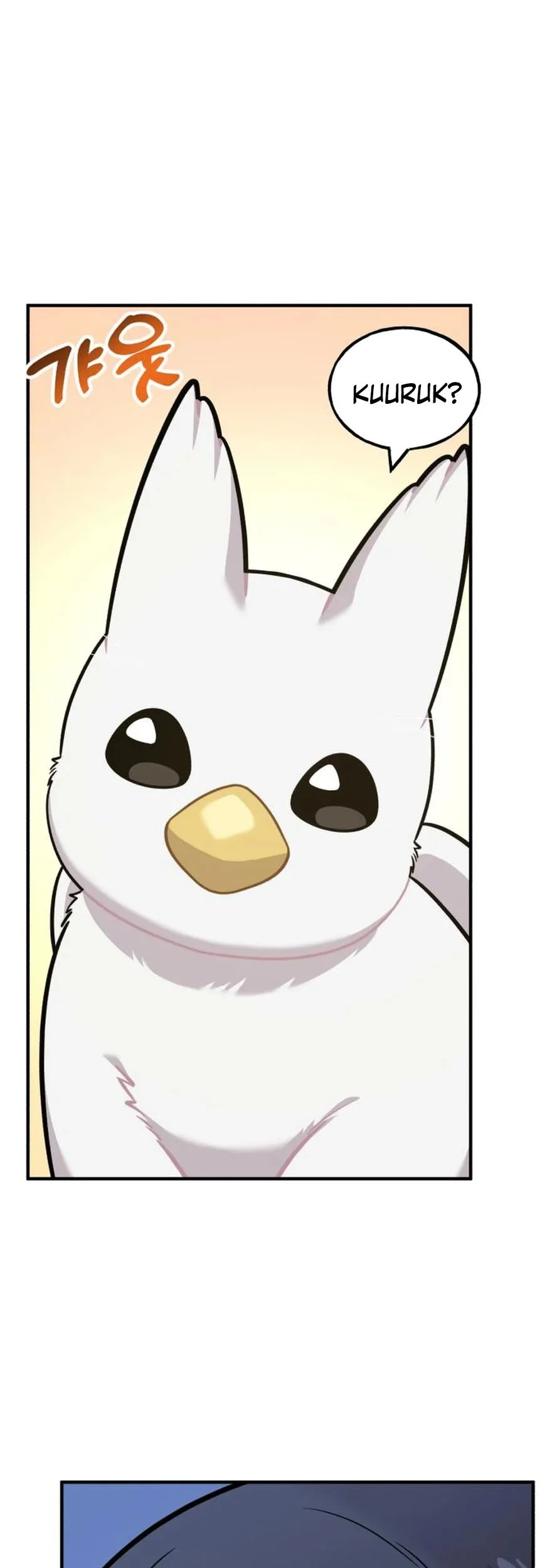 Replica Datte, Koi wo suru. Chapter 16 - halaman 22