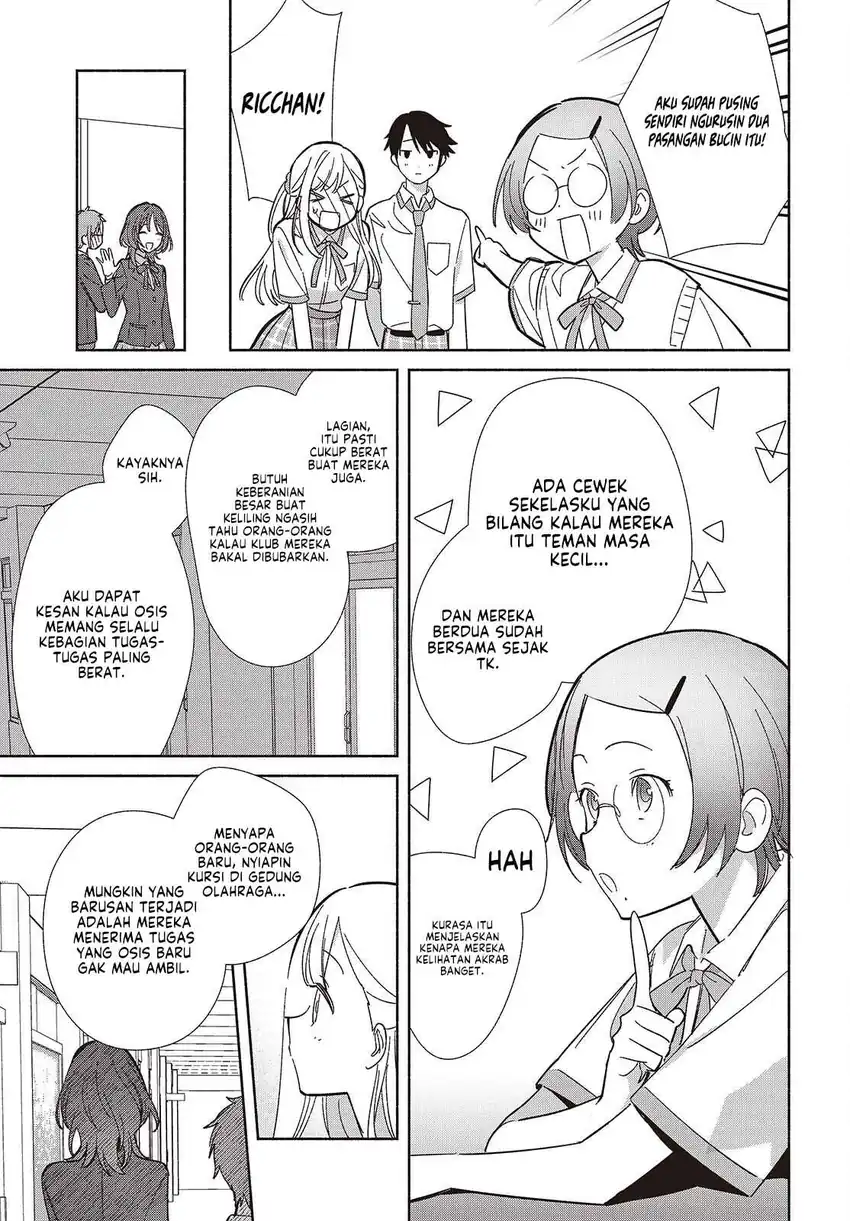 Replica Datte, Koi wo suru. Chapter 16 - halaman 26