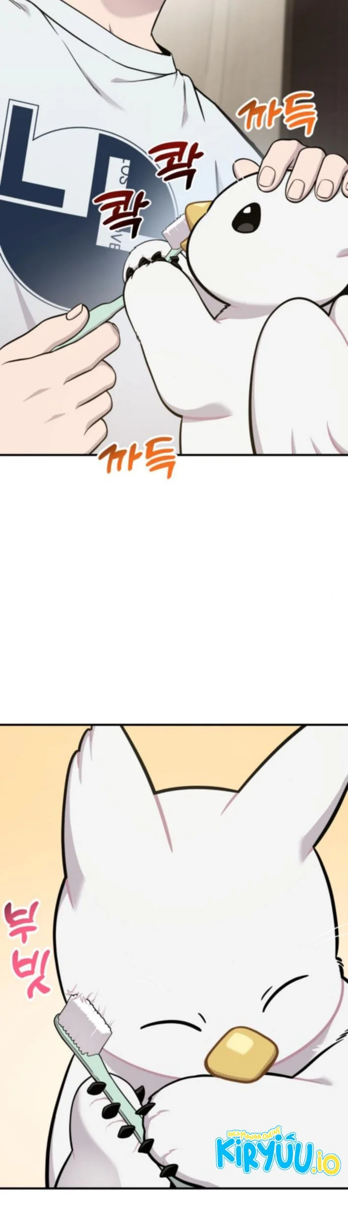 Replica Datte, Koi wo suru. Chapter 17 - halaman 13