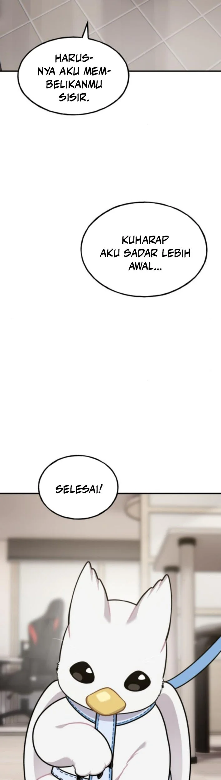 Replica Datte, Koi wo suru. Chapter 17 - halaman 16