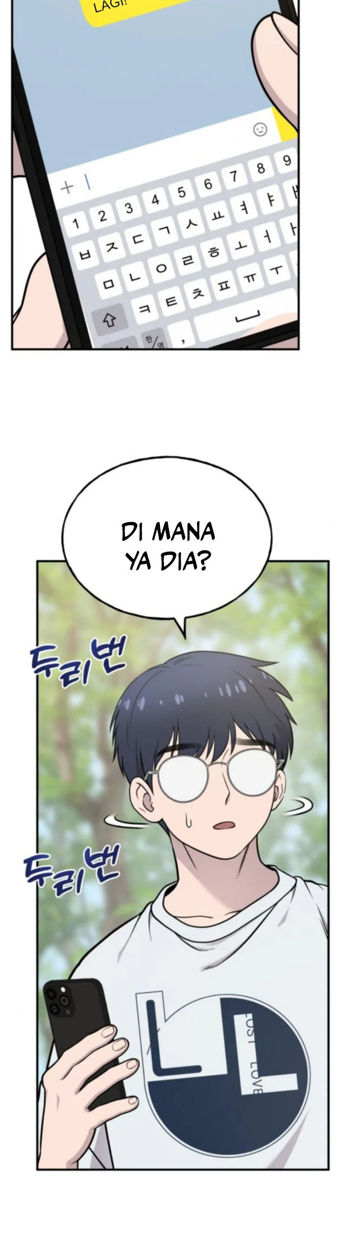 Replica Datte, Koi wo suru. Chapter 17 - halaman 21