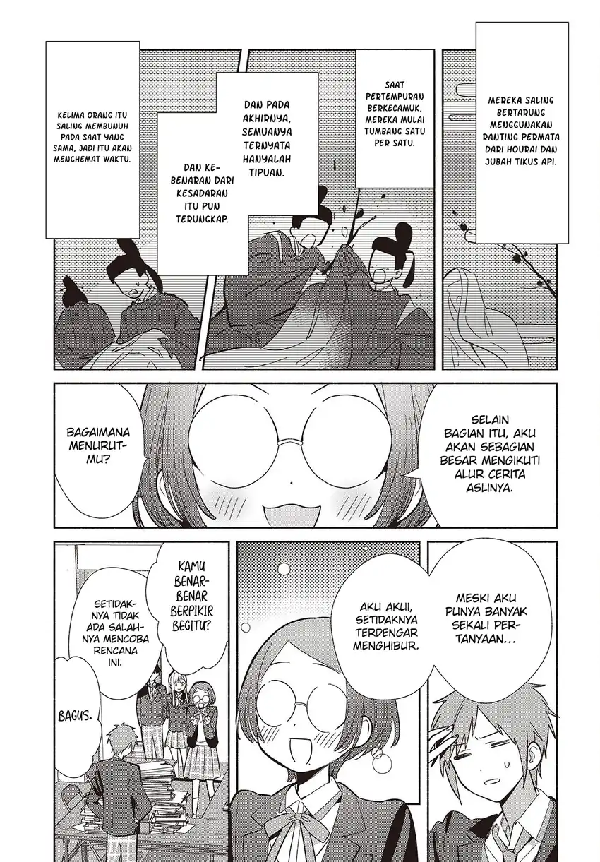 Replica Datte, Koi wo suru. Chapter 17 - halaman 26