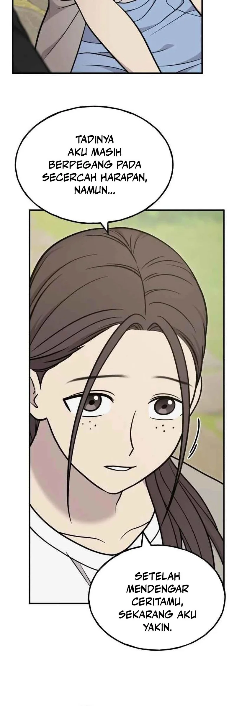 Replica Datte, Koi wo suru. Chapter 18 - halaman 17