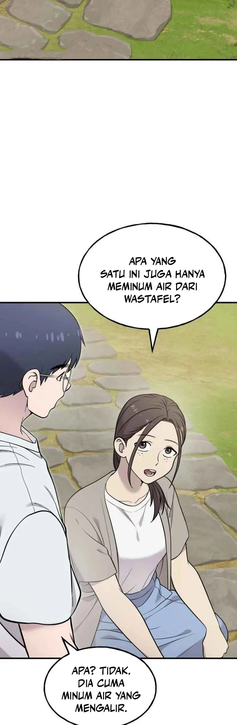 Replica Datte, Koi wo suru. Chapter 18 - halaman 6