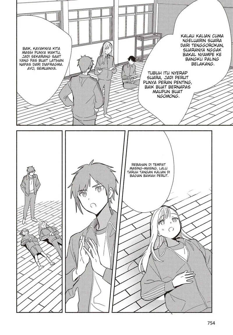 Replica Datte, Koi wo suru. Chapter 19 - halaman 15