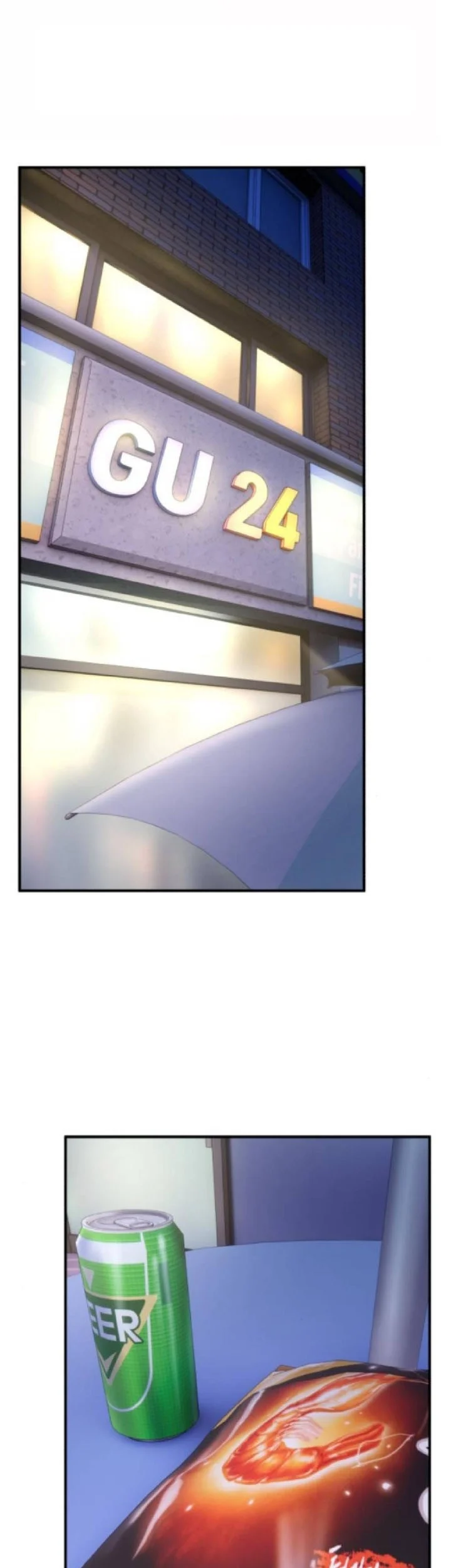 Replica Datte, Koi wo suru. Chapter 19 - halaman 2