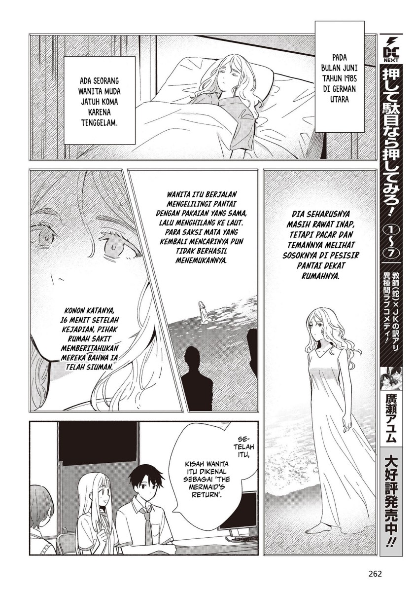 Replica Datte, Koi wo suru. Chapter 2 - halaman 15