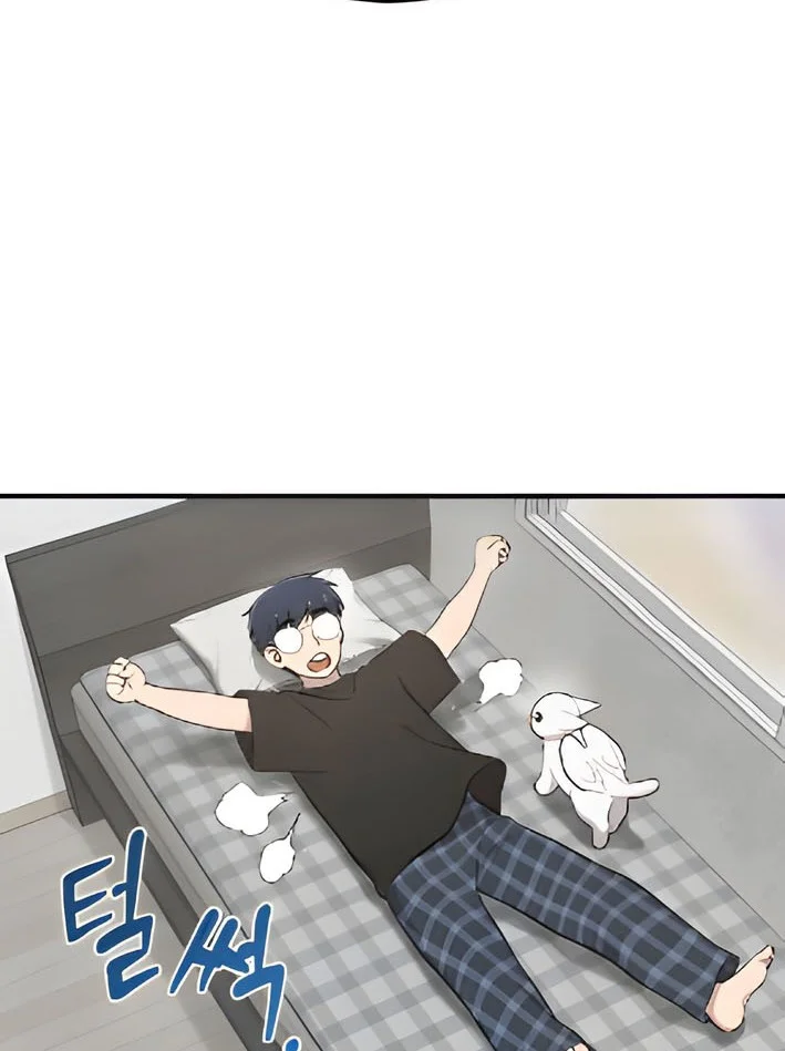 Replica Datte, Koi wo suru. Chapter 2 - halaman 18