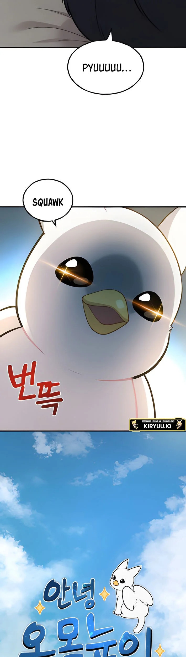 Replica Datte, Koi wo suru. Chapter 2 - halaman 21