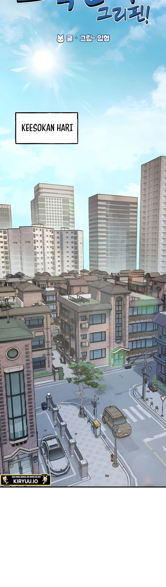 Replica Datte, Koi wo suru. Chapter 2 - halaman 22