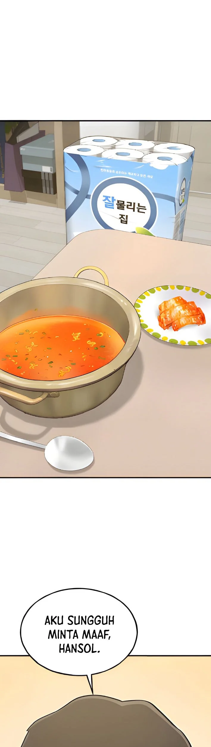 Replica Datte, Koi wo suru. Chapter 2 - halaman 3