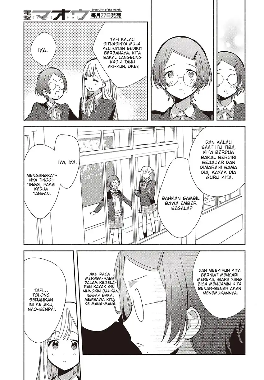 Replica Datte, Koi wo suru. Chapter 20 - halaman 26