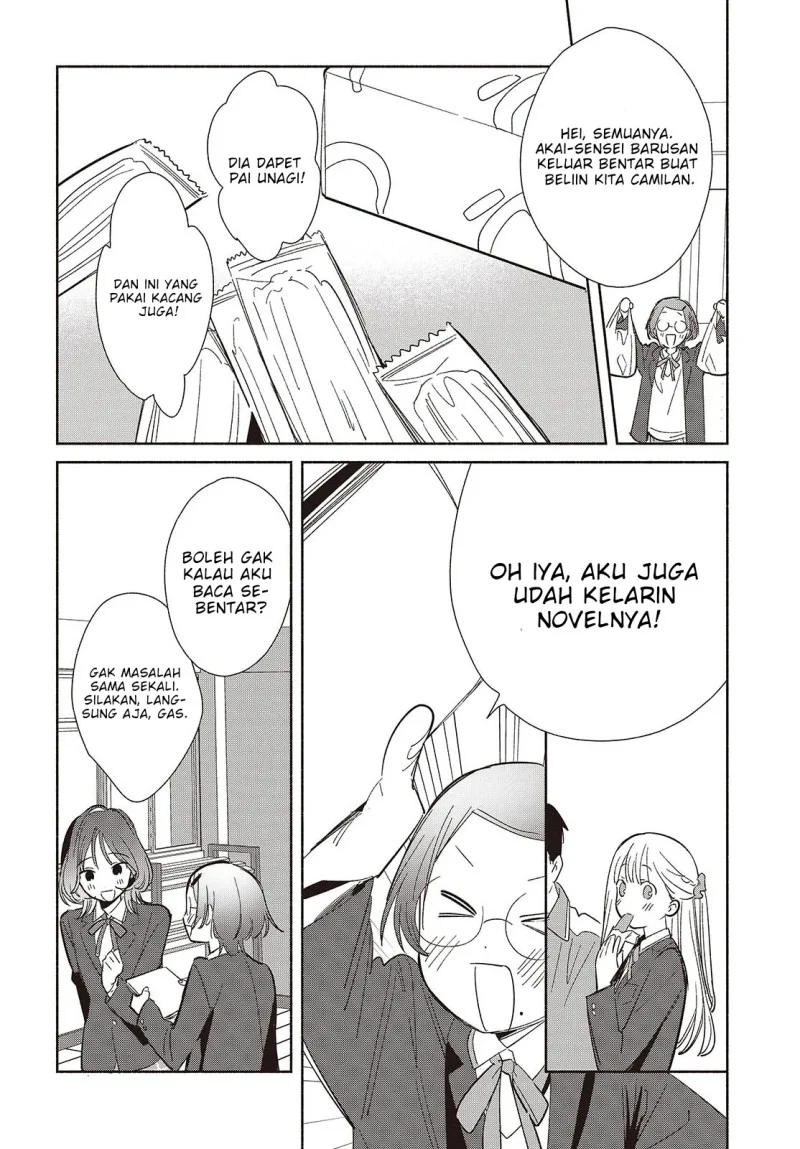 Replica Datte, Koi wo suru. Chapter 21 - halaman 25