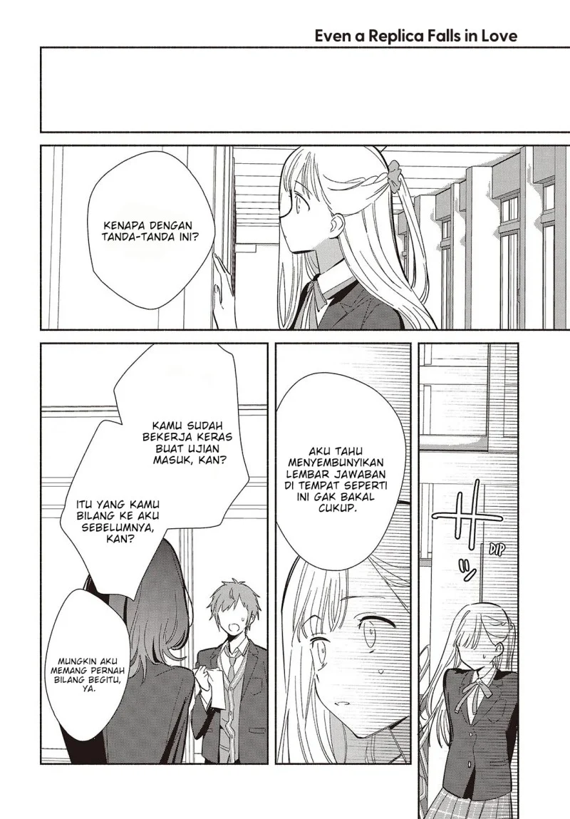 Replica Datte, Koi wo suru. Chapter 21 - halaman 3