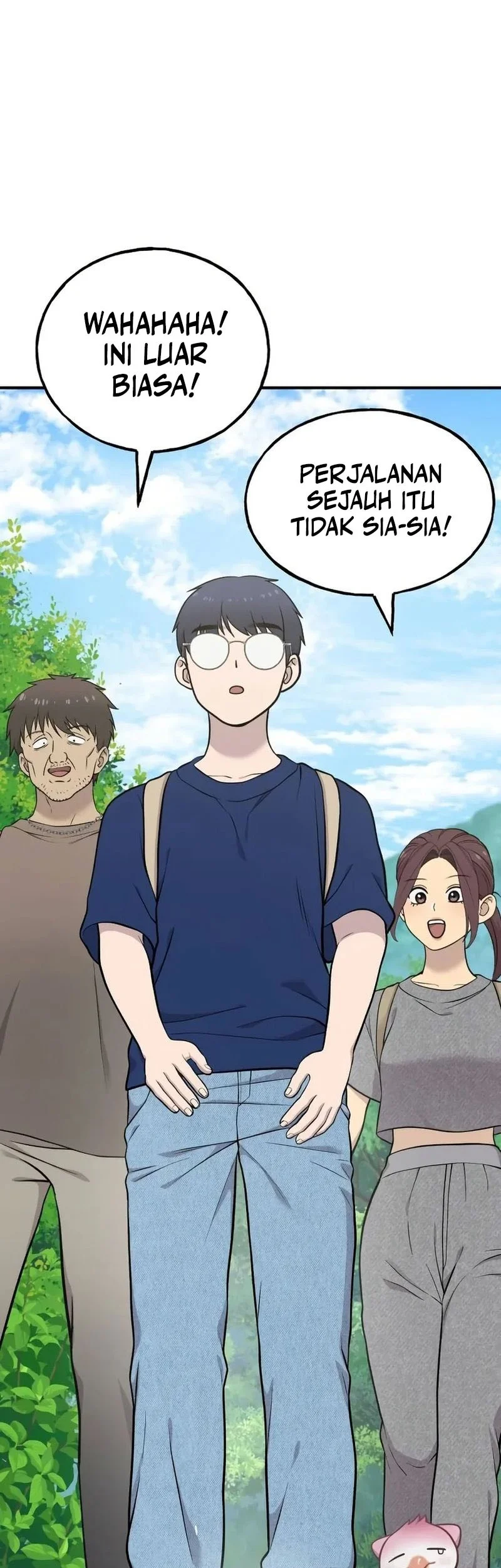 Replica Datte, Koi wo suru. Chapter 22 - halaman 12
