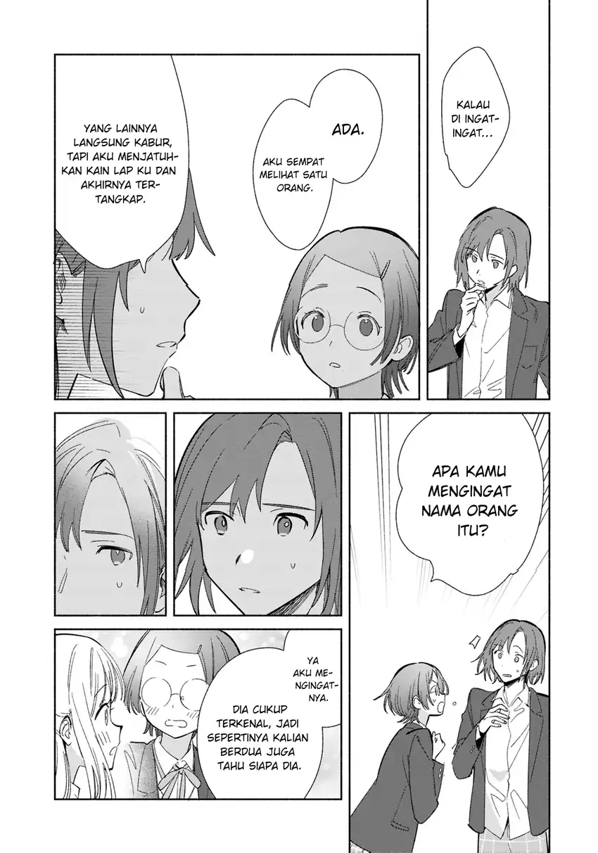 Replica Datte, Koi wo suru. Chapter 22 - halaman 15