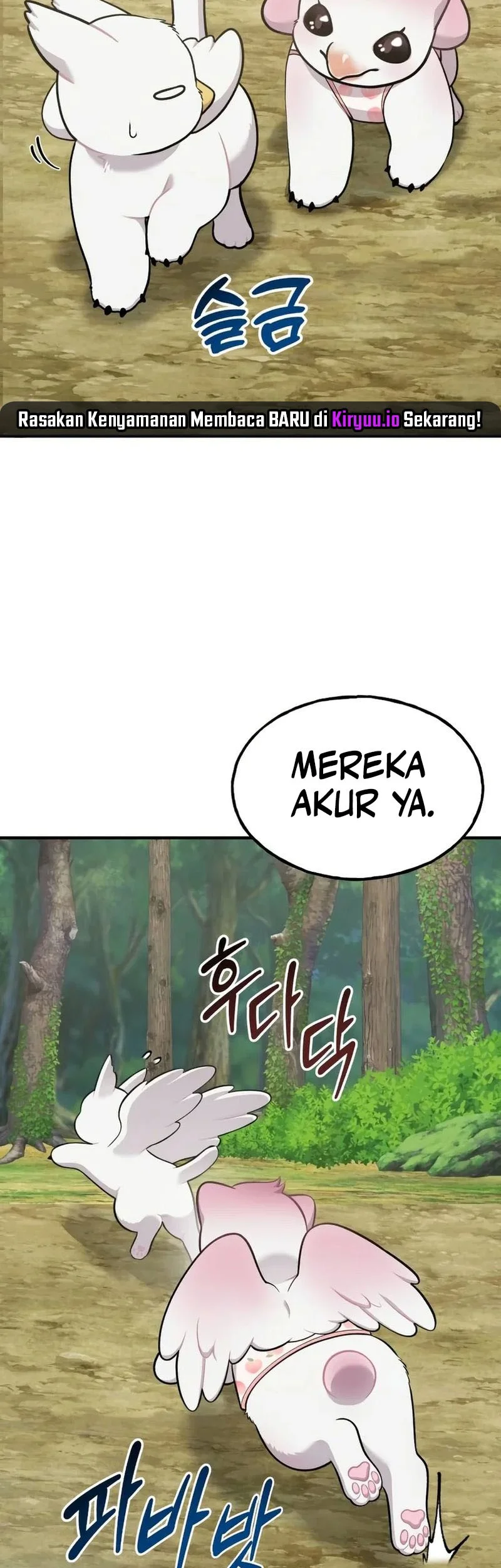 Replica Datte, Koi wo suru. Chapter 22 - halaman 24