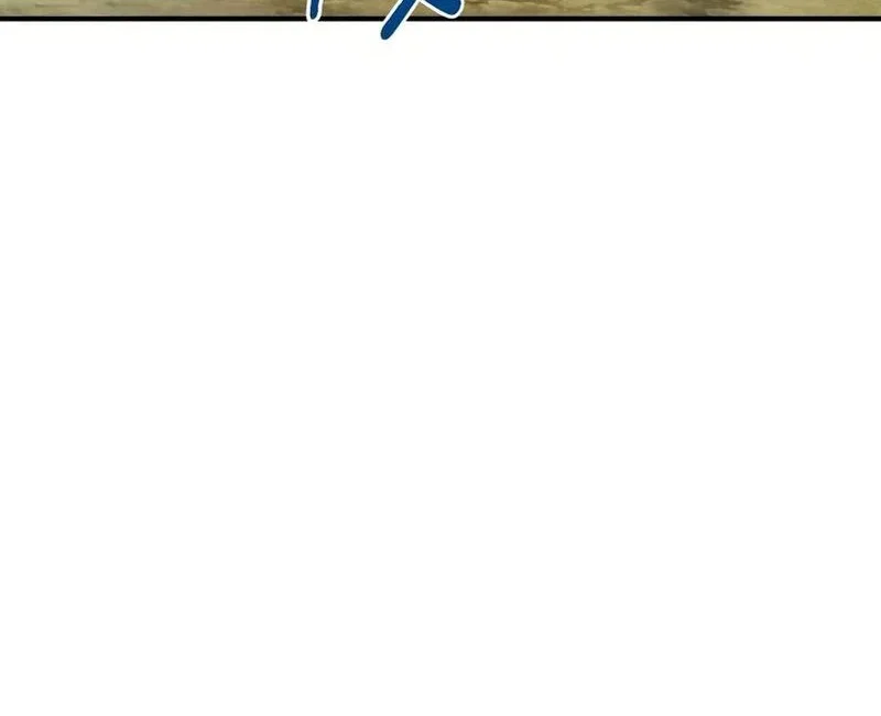 Replica Datte, Koi wo suru. Chapter 22 - halaman 25
