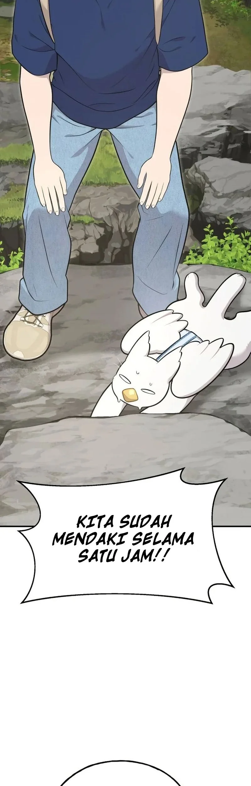 Replica Datte, Koi wo suru. Chapter 22 - halaman 7