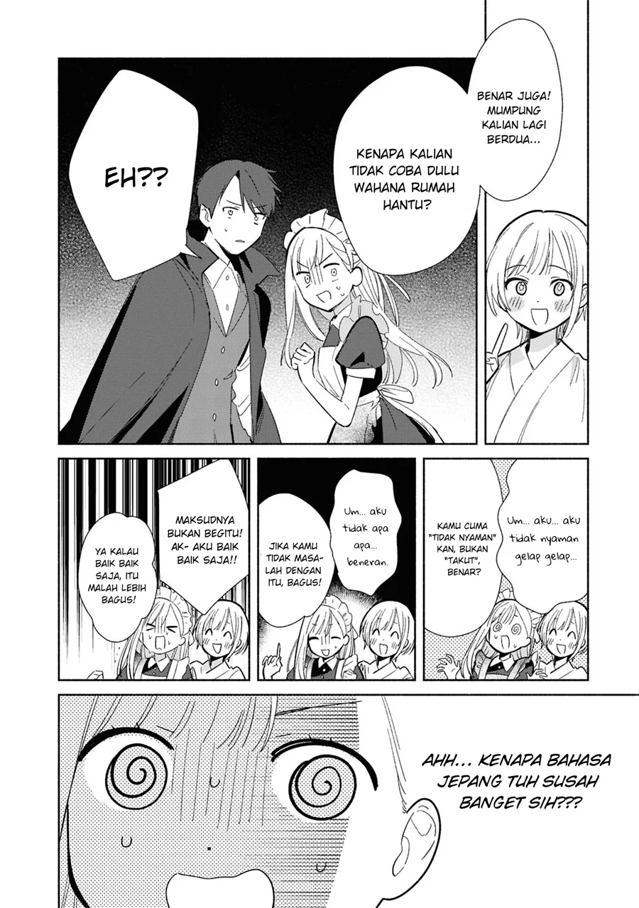 Replica datte, Koi wo Suru. Chapter 23 - halaman 11