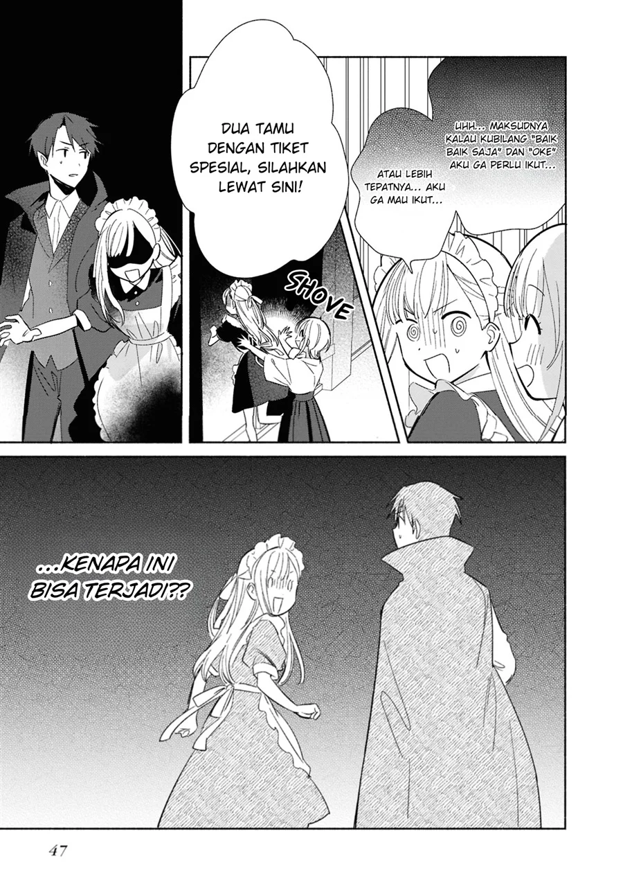 Replica datte, Koi wo Suru. Chapter 23 - halaman 12