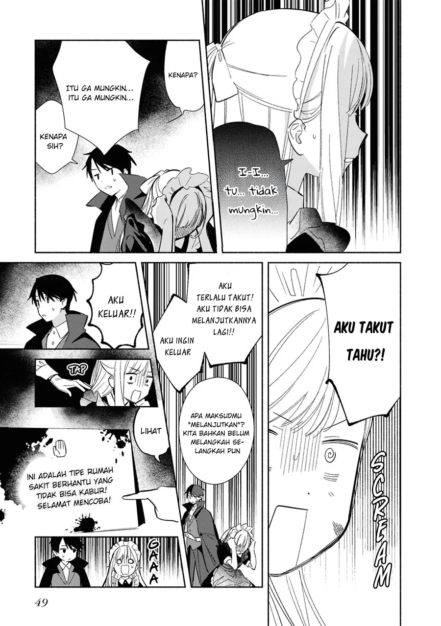 Replica datte, Koi wo Suru. Chapter 23 - halaman 14