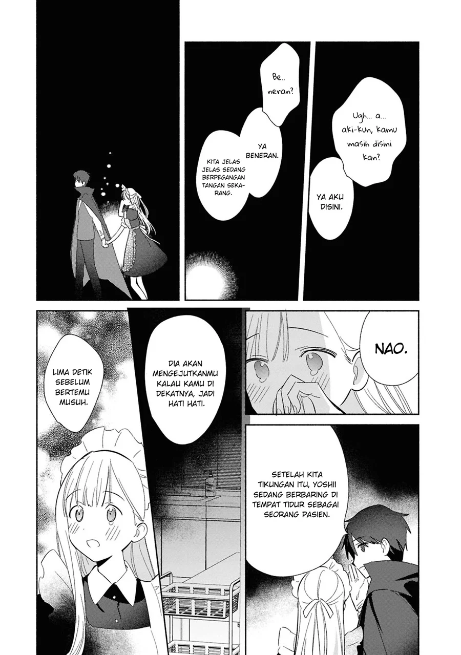 Replica datte, Koi wo Suru. Chapter 23 - halaman 16