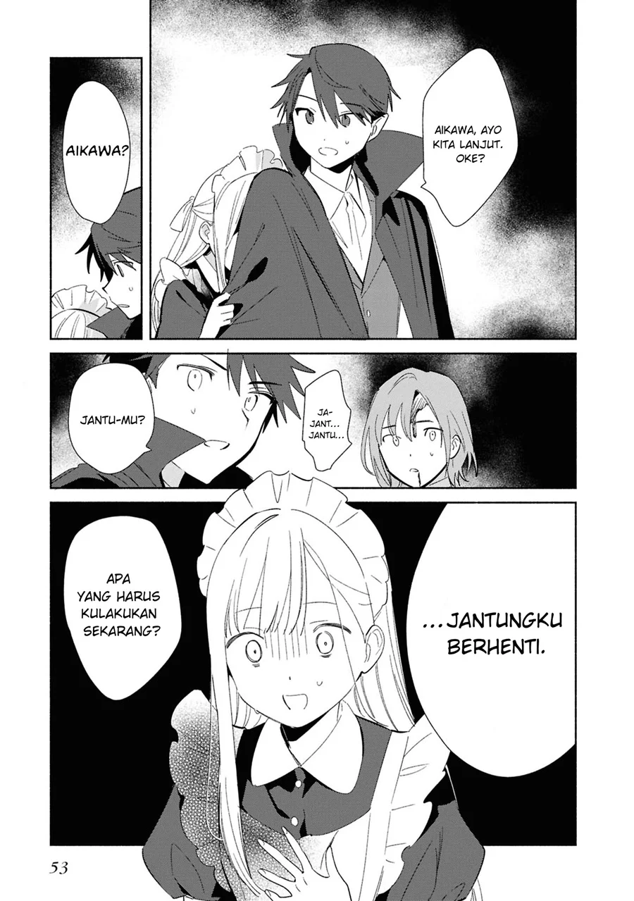 Replica datte, Koi wo Suru. Chapter 23 - halaman 18