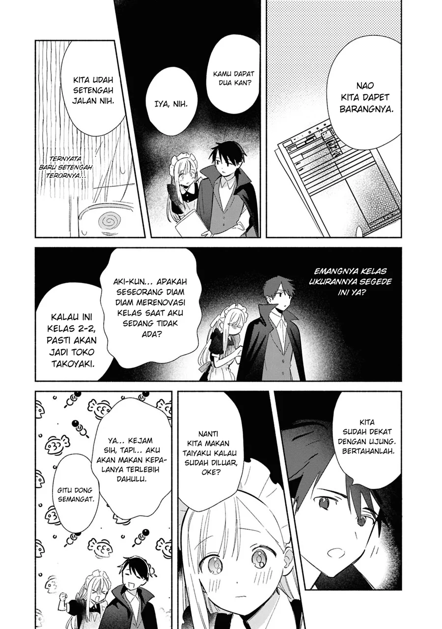 Replica datte, Koi wo Suru. Chapter 23 - halaman 20