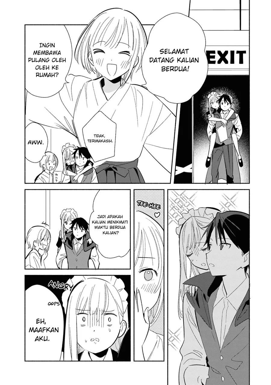 Replica datte, Koi wo Suru. Chapter 23 - halaman 25