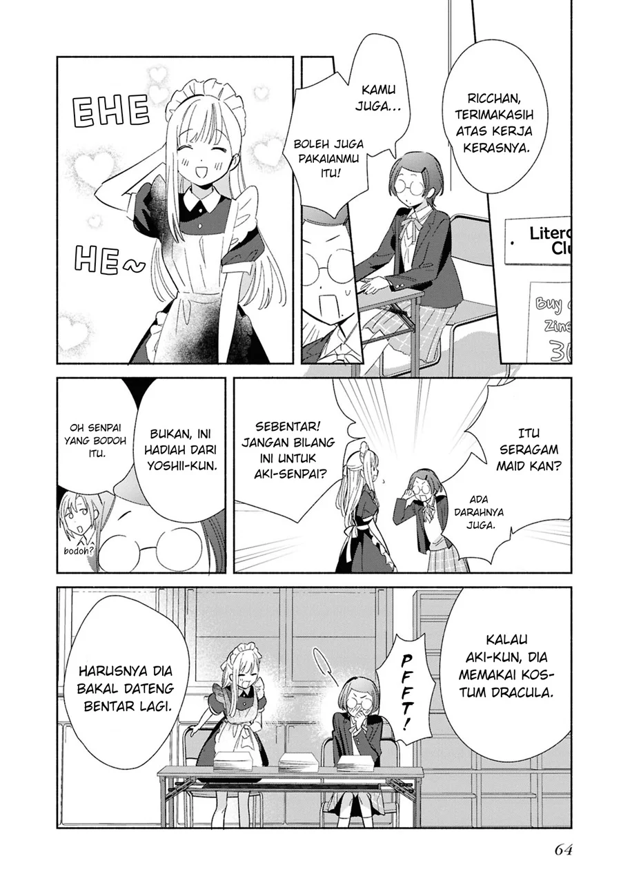Replica datte, Koi wo Suru. Chapter 23 - halaman 29