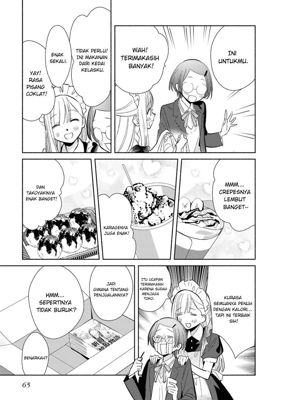 Replica datte, Koi wo Suru. Chapter 23 - halaman 30