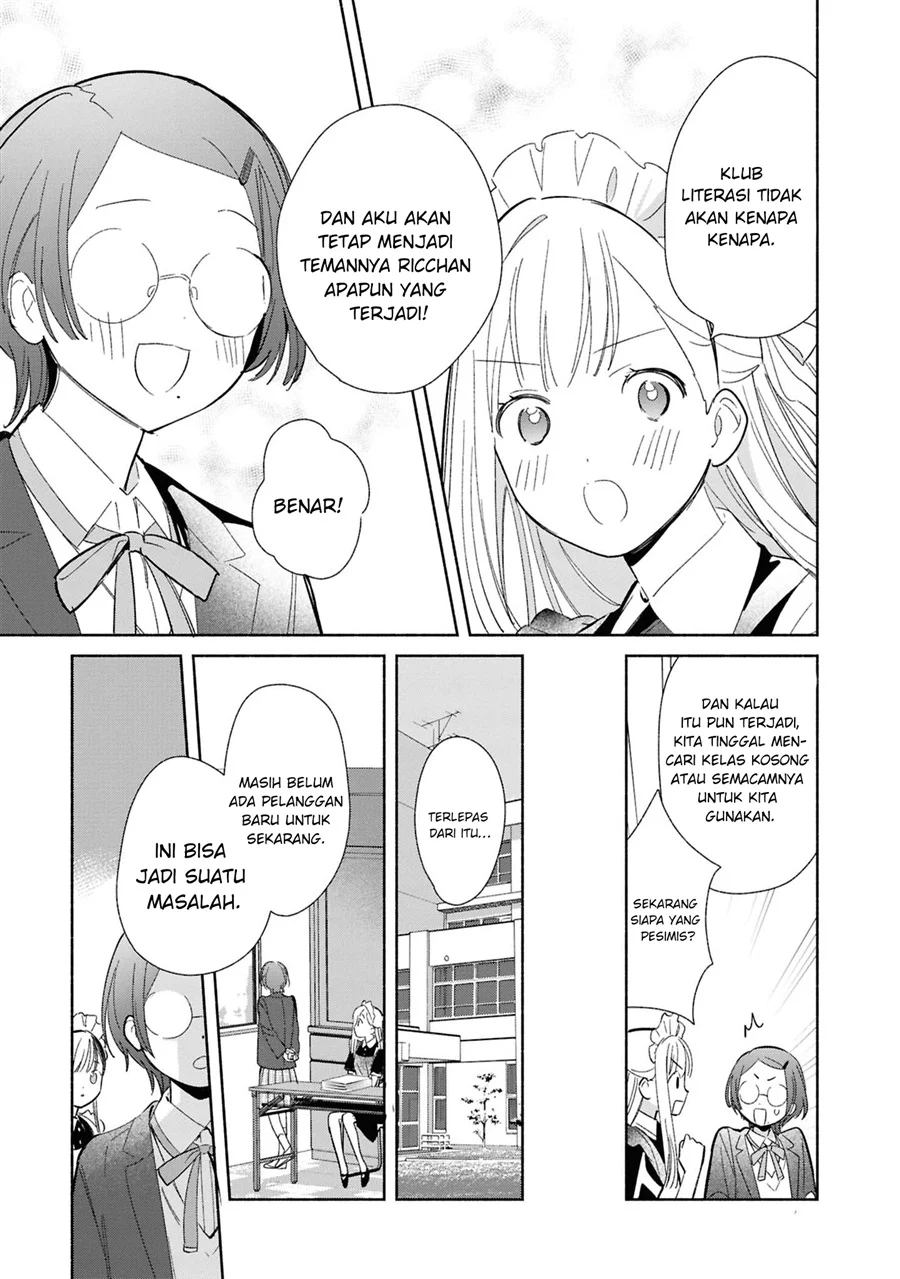 Replica datte, Koi wo Suru. Chapter 23 - halaman 32