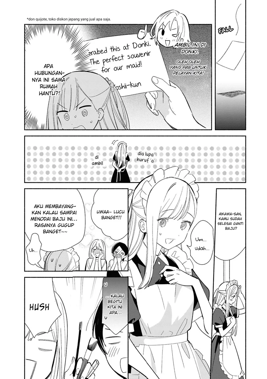 Replica datte, Koi wo Suru. Chapter 23 - halaman 7