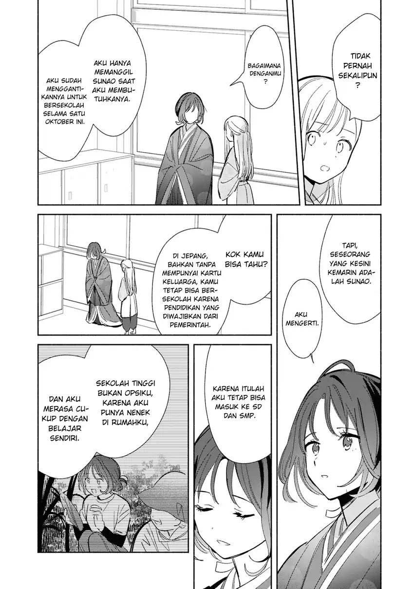 Replica datte, Koi wo Suru. Chapter 24 - halaman 11