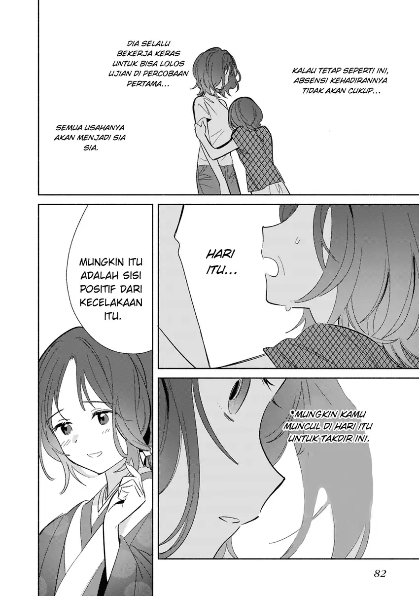 Replica datte, Koi wo Suru. Chapter 24 - halaman 13