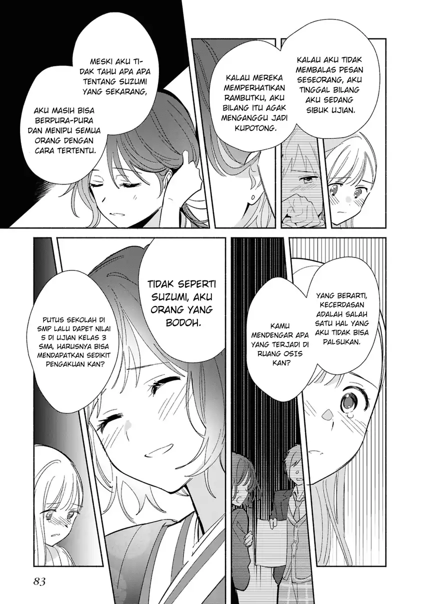 Replica datte, Koi wo Suru. Chapter 24 - halaman 14