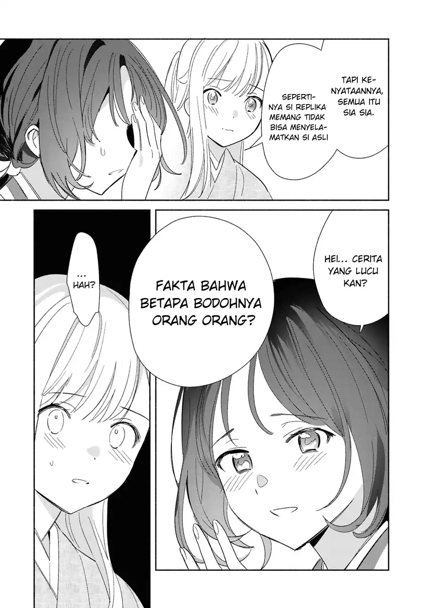 Replica datte, Koi wo Suru. Chapter 24 - halaman 16