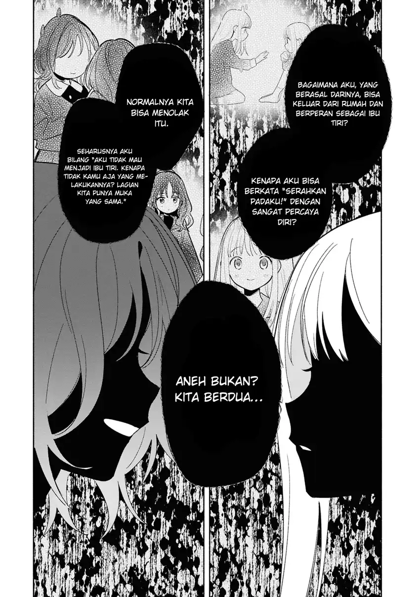 Replica datte, Koi wo Suru. Chapter 24 - halaman 18