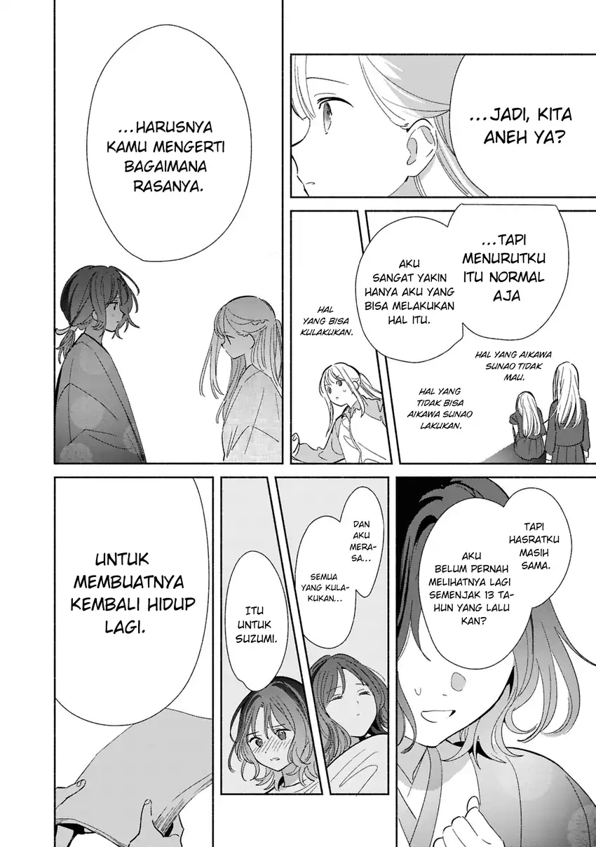 Replica datte, Koi wo Suru. Chapter 24 - halaman 19