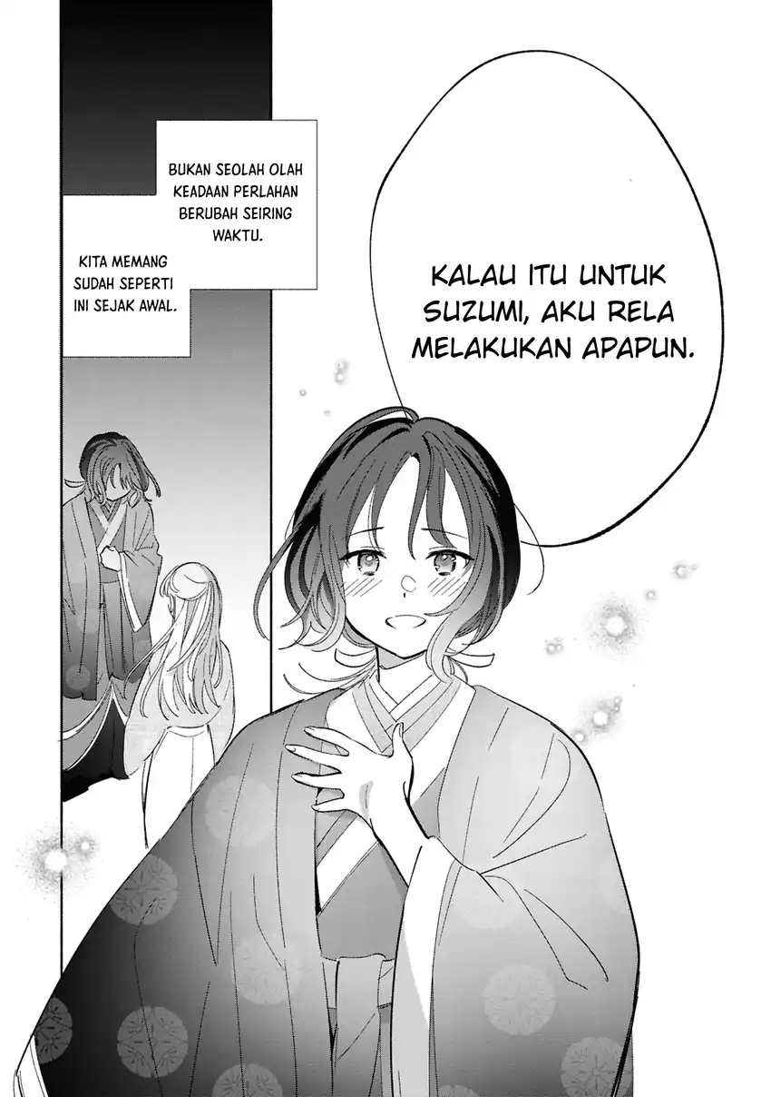 Replica datte, Koi wo Suru. Chapter 24 - halaman 20
