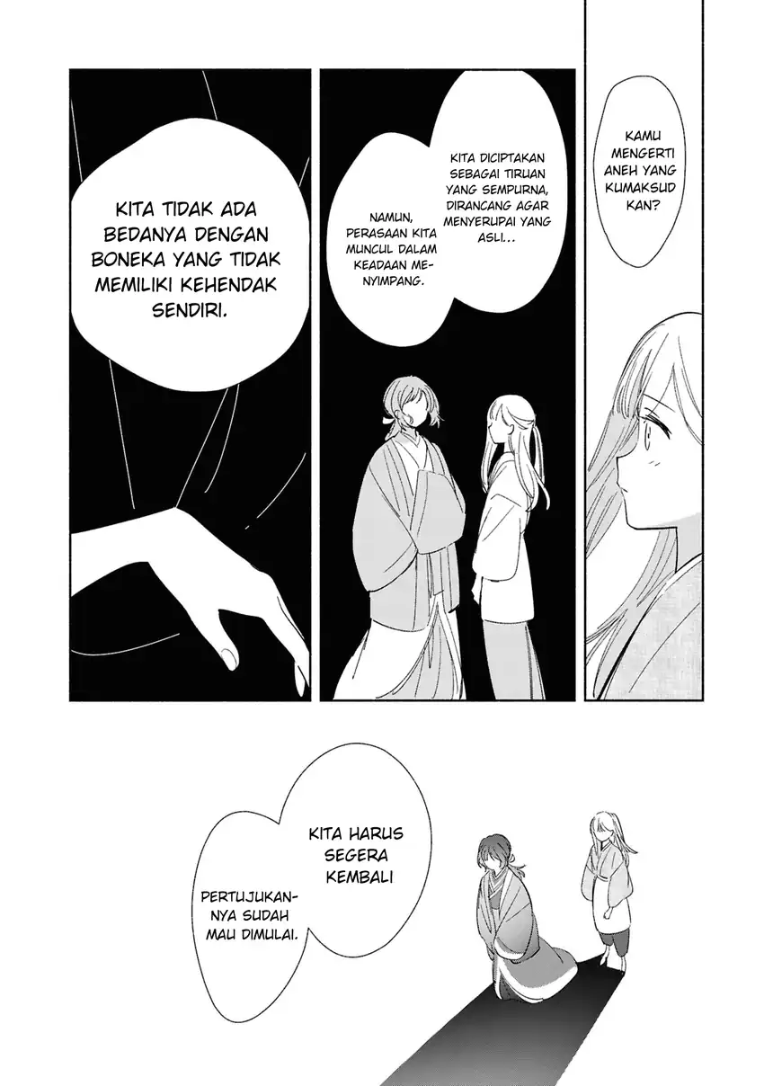 Replica datte, Koi wo Suru. Chapter 24 - halaman 21